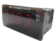 Мото термометр МТ-32