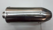 Глушитель универсальный, алюминиевый, D=28 мм, L=230 мм